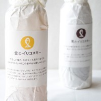だしとつゆの完成