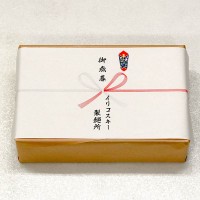 のし紙もお申し付けください。