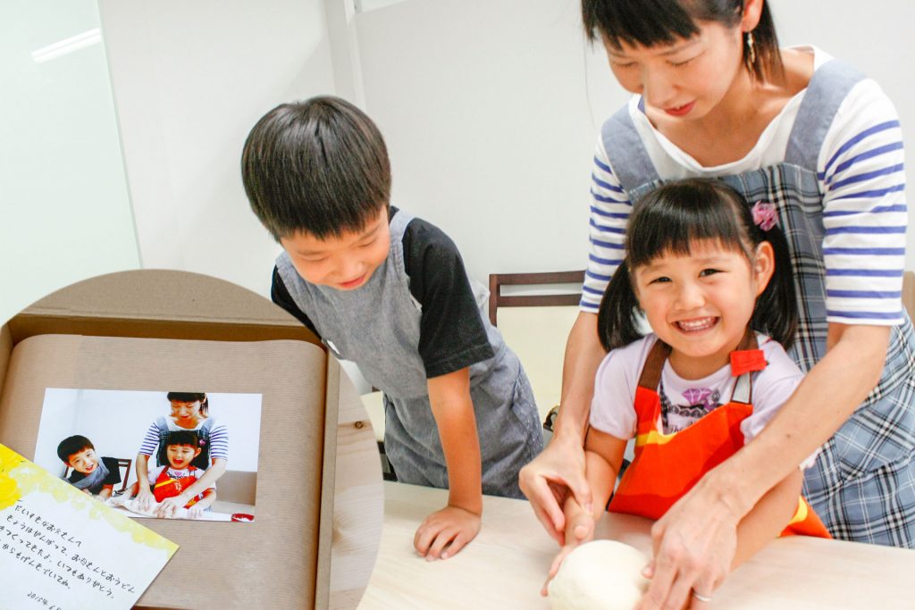 父の日のプレゼントは、手づくりでうどんを作ろう！