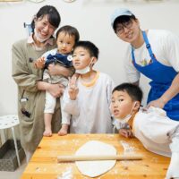 2024年のお客さま 手打ちうどん作り体験教室 2024年12月 20230618-1432200.jpg – イリコスキー製麺所